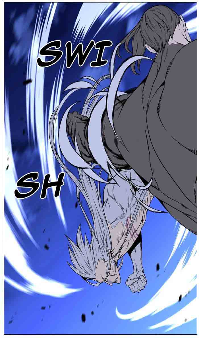 Noblesse Chapter 465 Page 24