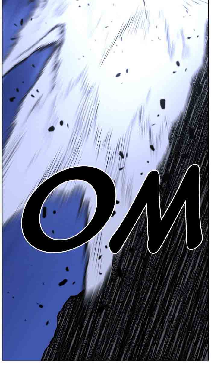 Noblesse Chapter 465 Page 37