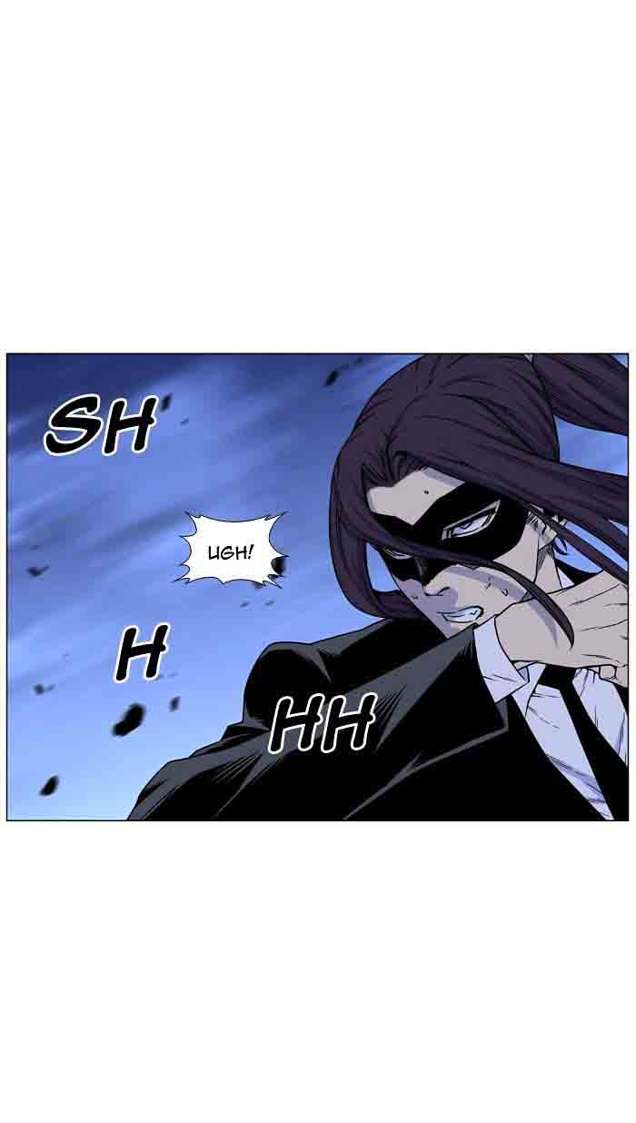 Noblesse Chapter 465 Page 41