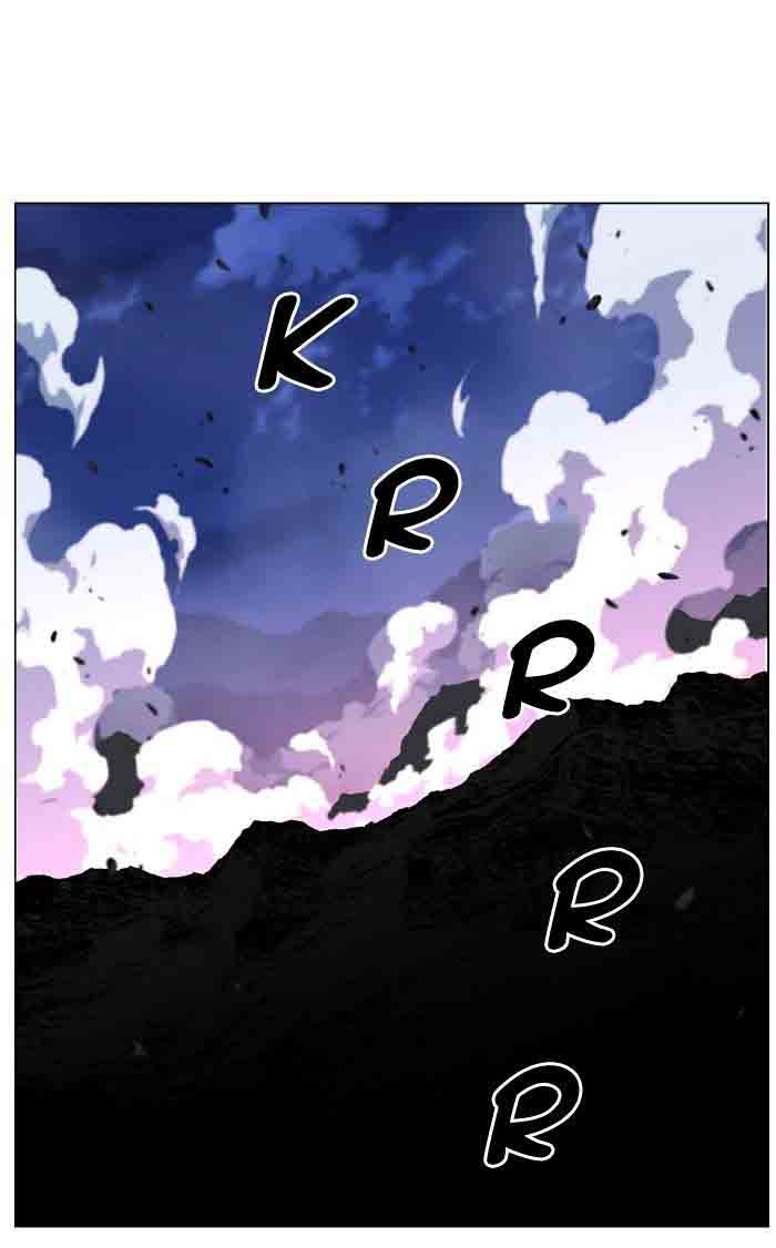 Noblesse Chapter 465 Page 44