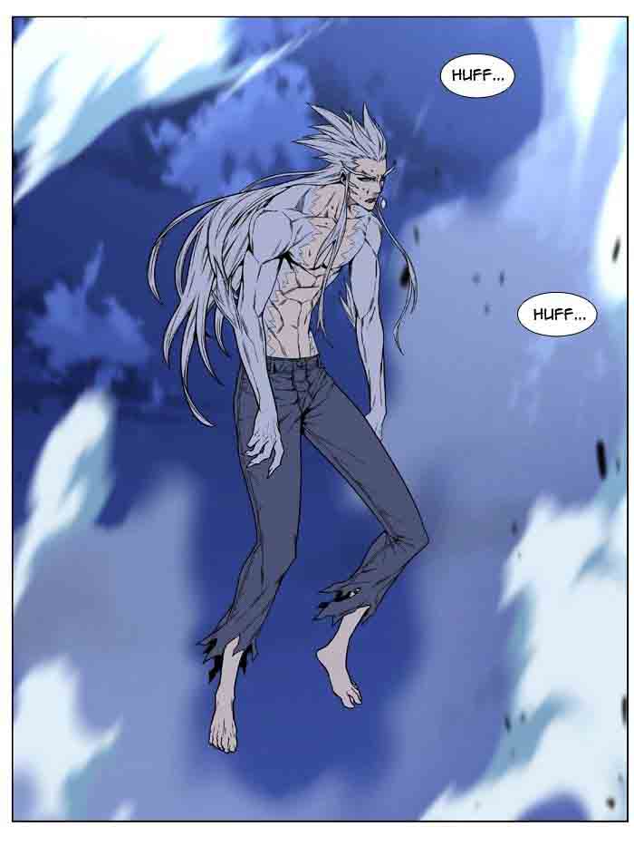 Noblesse Chapter 465 Page 45