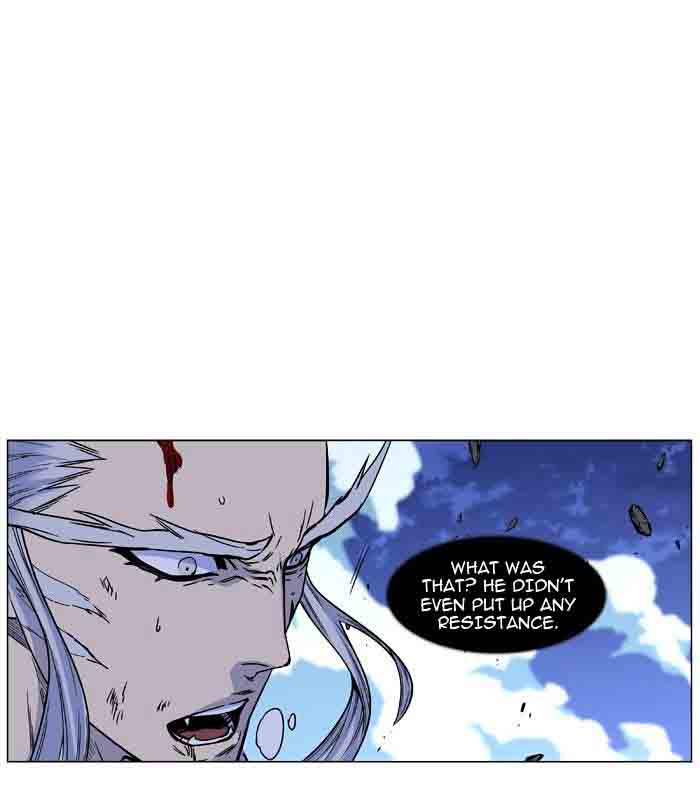 Noblesse Chapter 465 Page 46