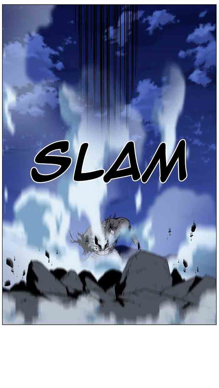 Noblesse Chapter 465 Page 47