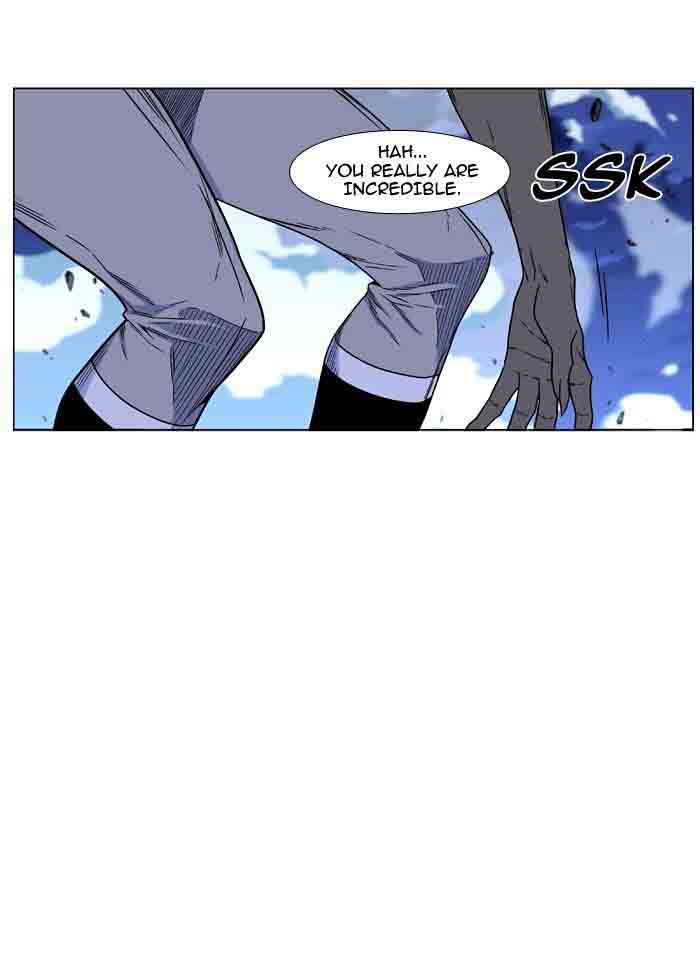 Noblesse Chapter 465 Page 49