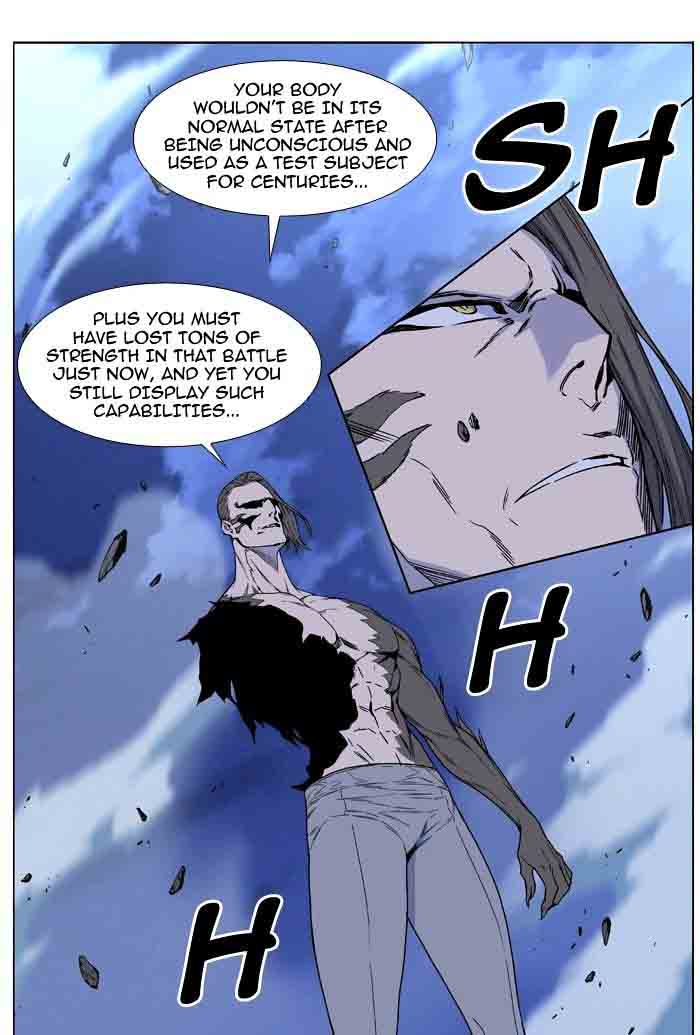 Noblesse Chapter 465 Page 50