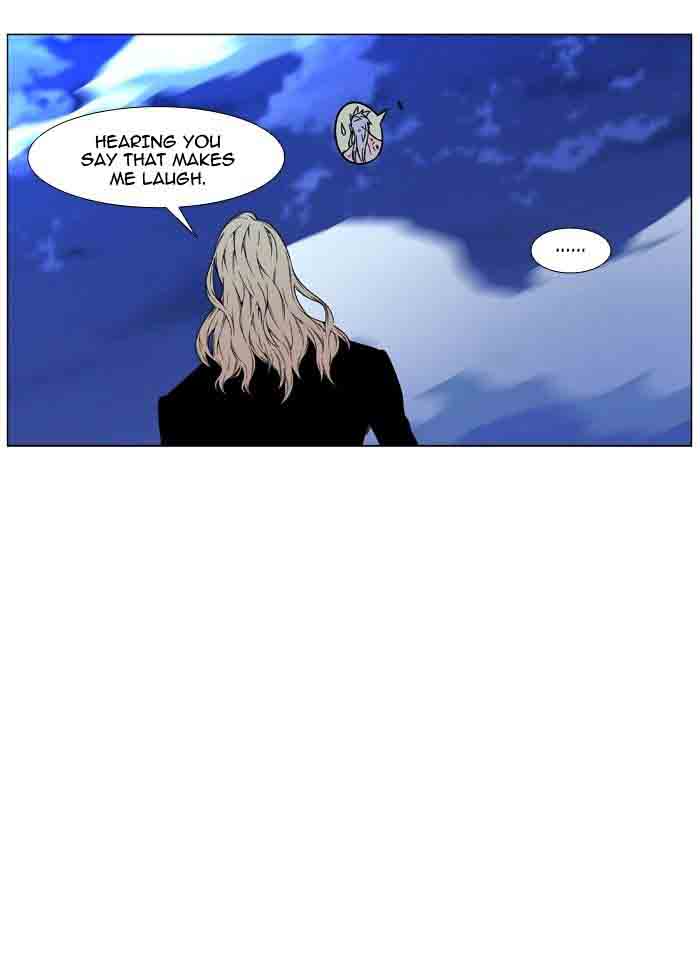 Noblesse Chapter 465 Page 54