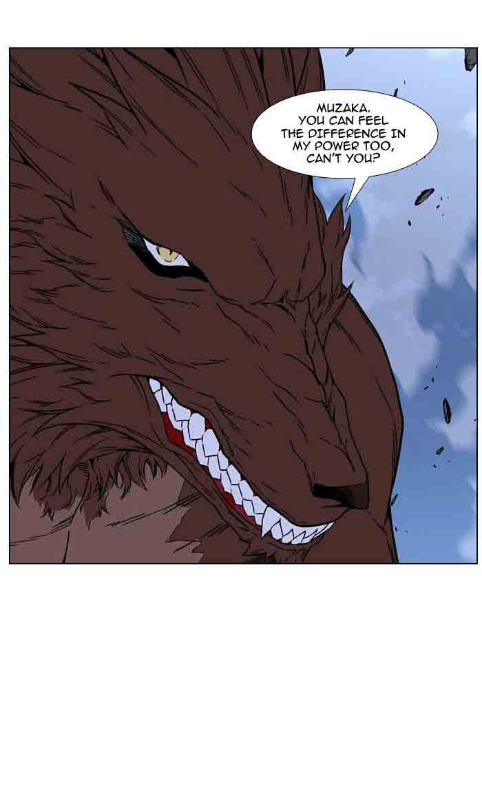 Noblesse Chapter 465 Page 66