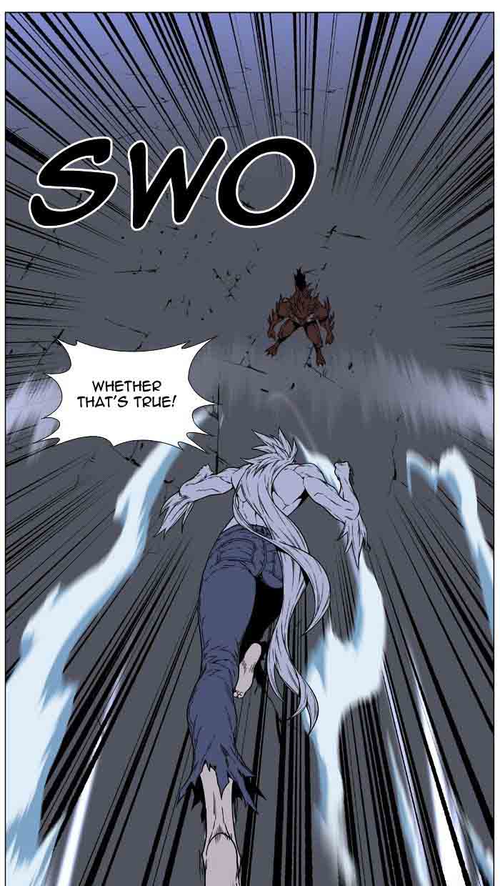 Noblesse Chapter 465 Page 69