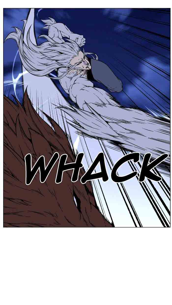 Noblesse Chapter 465 Page 71