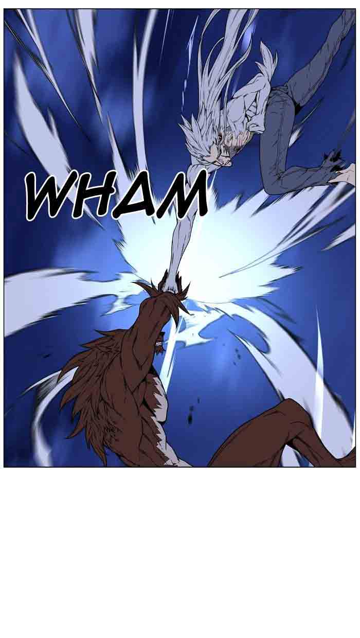 Noblesse Chapter 465 Page 75