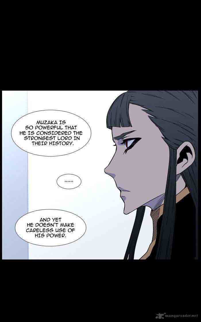 Noblesse Chapter 466 Page 11