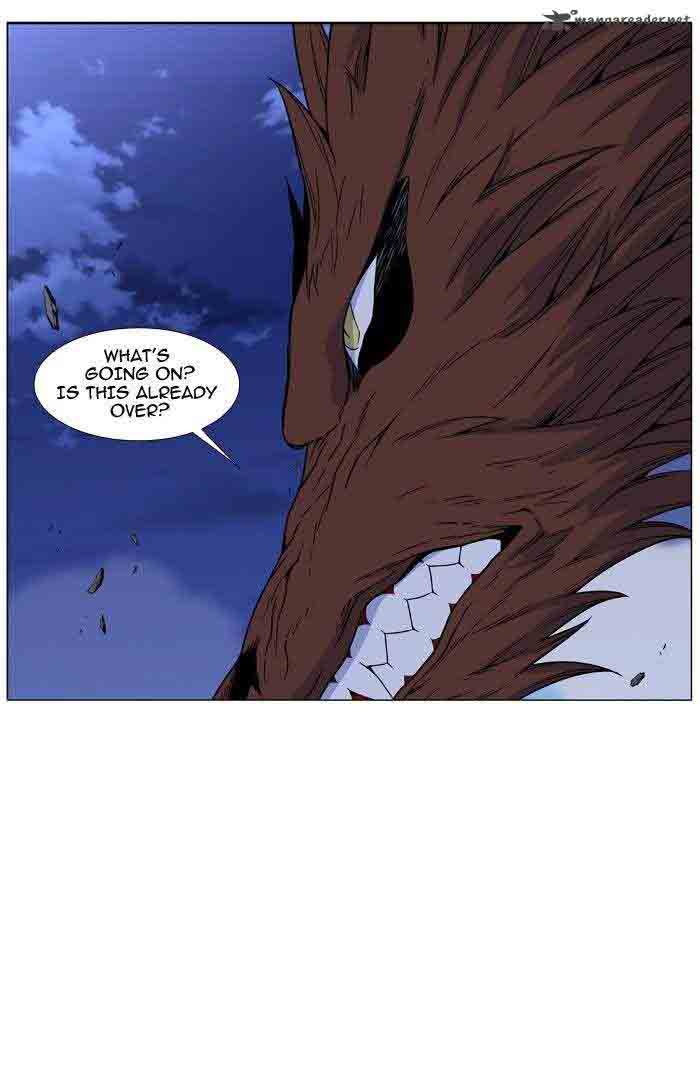 Noblesse Chapter 466 Page 15