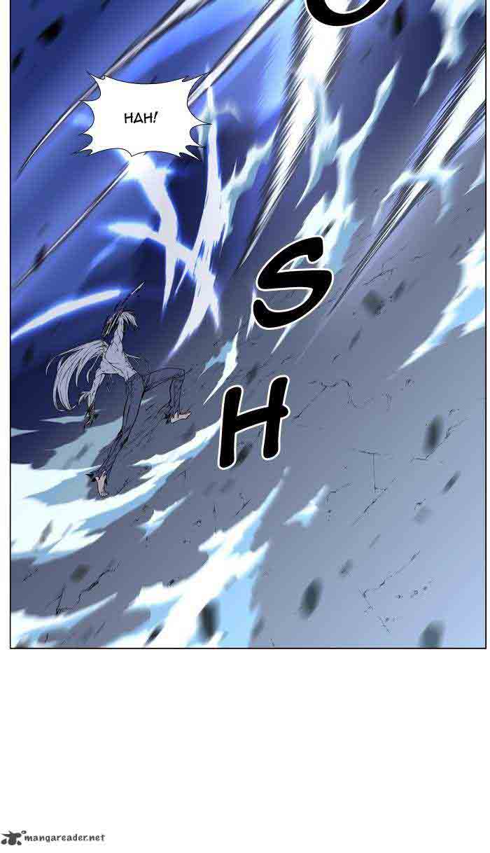 Noblesse Chapter 466 Page 18