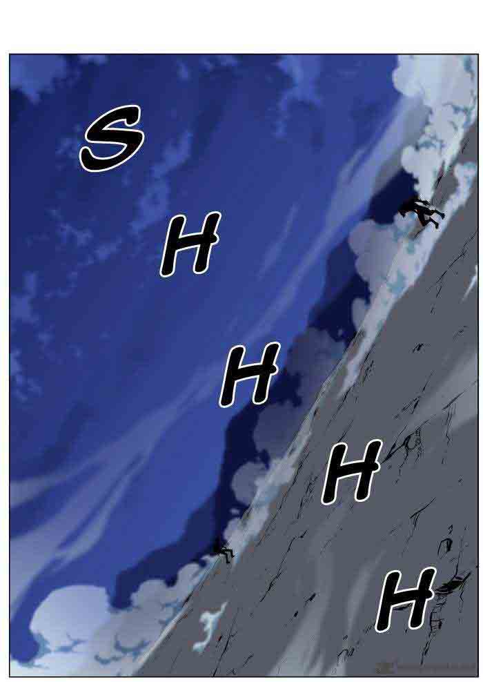 Noblesse Chapter 466 Page 2