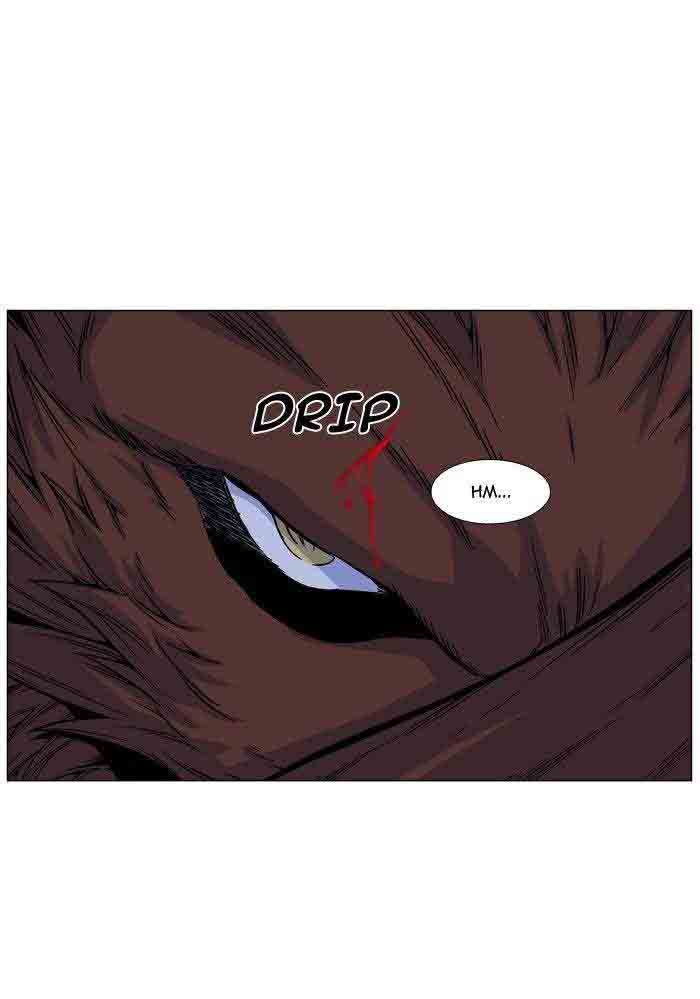 Noblesse Chapter 466 Page 31