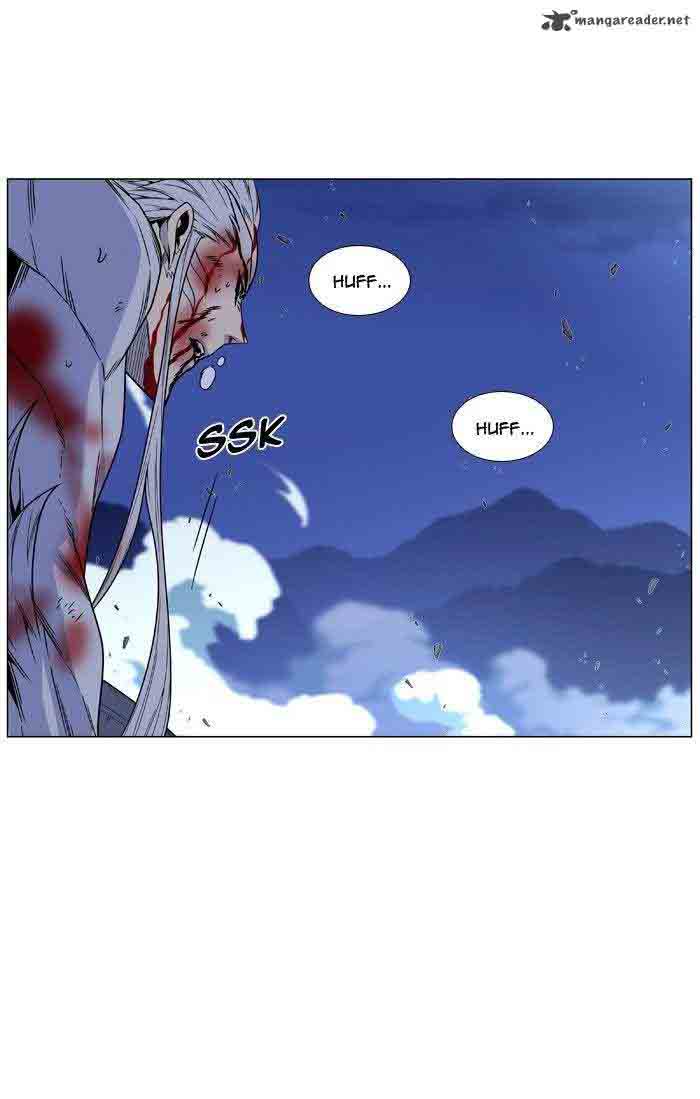 Noblesse Chapter 466 Page 43