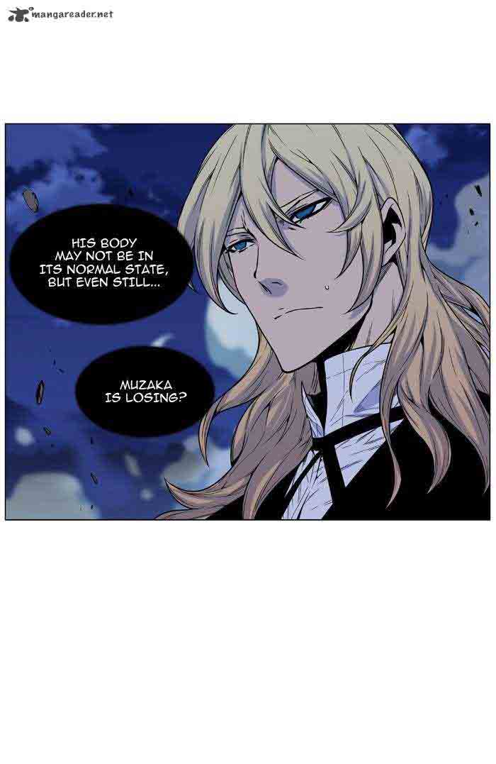 Noblesse Chapter 466 Page 44