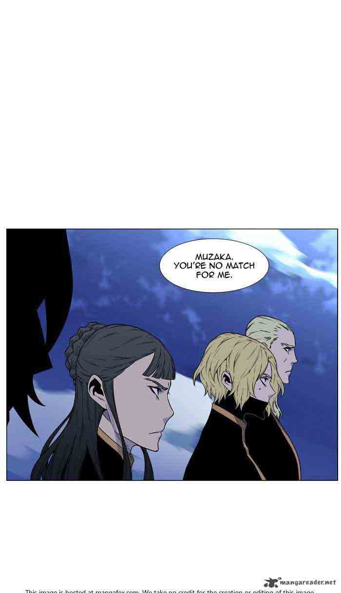 Noblesse Chapter 466 Page 46