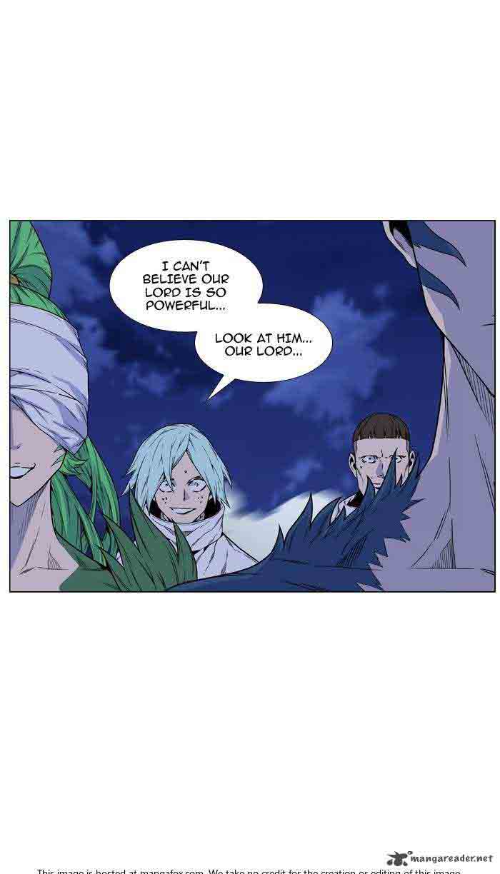Noblesse Chapter 466 Page 47