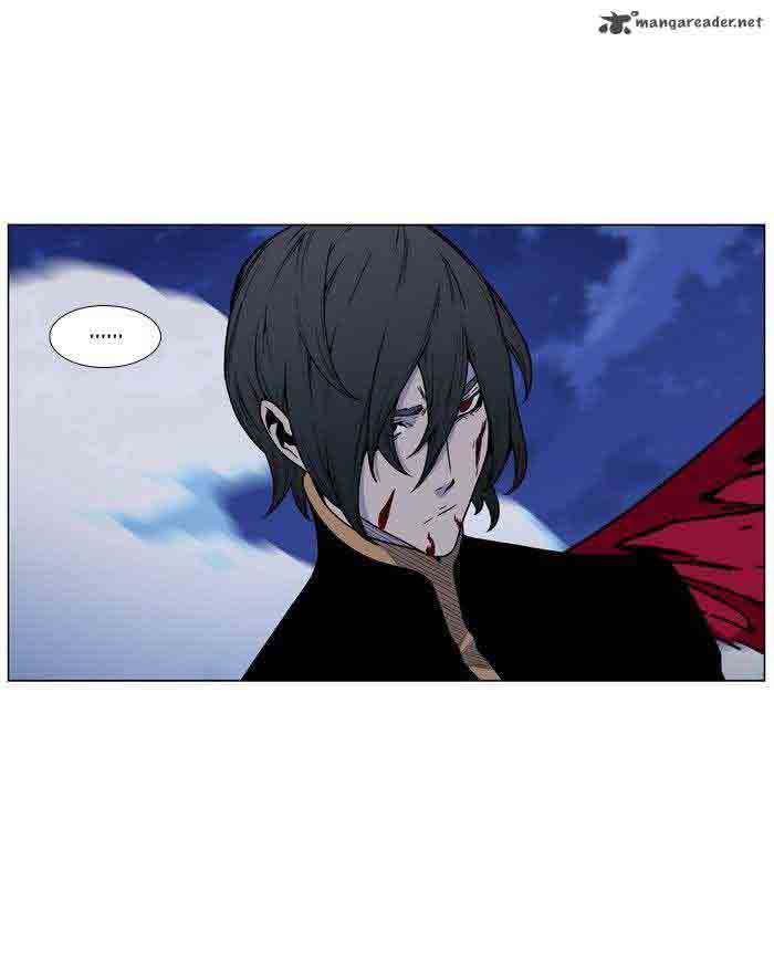 Noblesse Chapter 466 Page 5