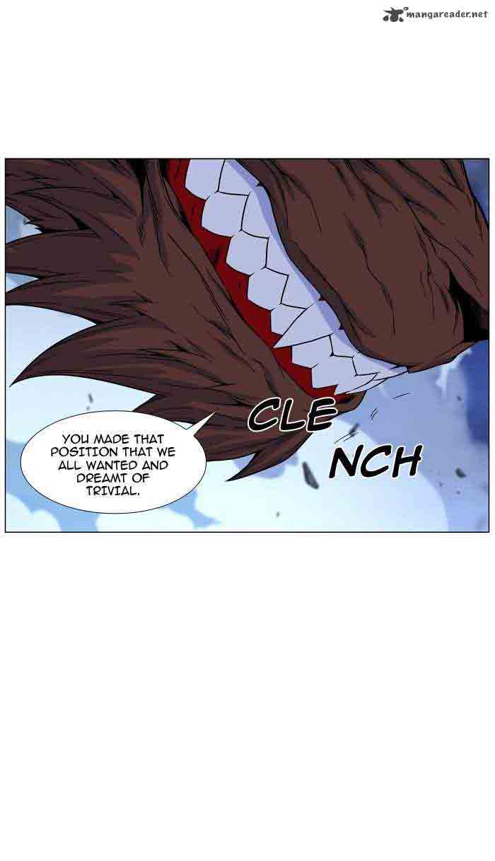 Noblesse Chapter 466 Page 53