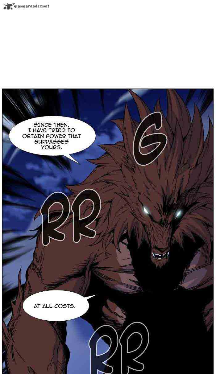 Noblesse Chapter 466 Page 54