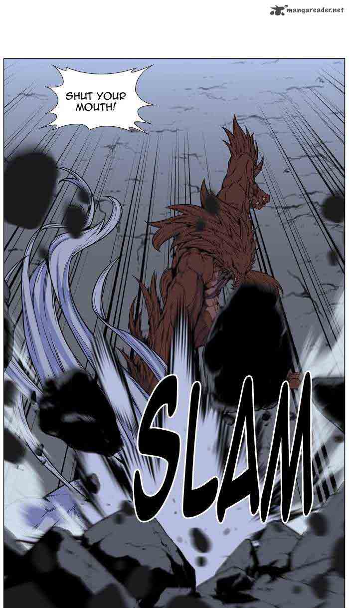 Noblesse Chapter 466 Page 59
