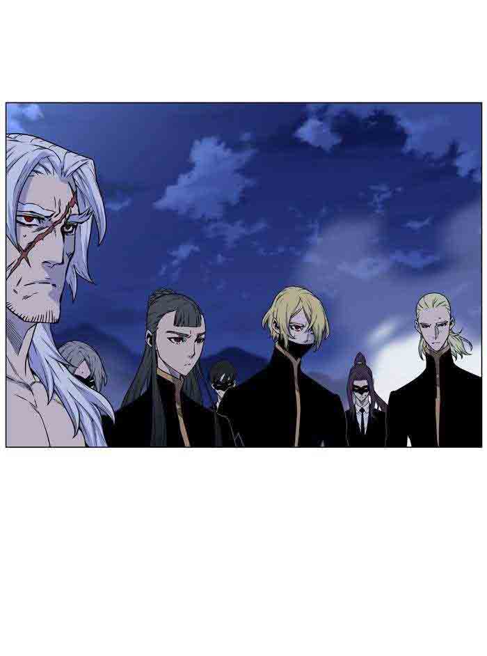 Noblesse Chapter 466 Page 6