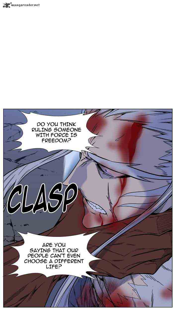 Noblesse Chapter 466 Page 61