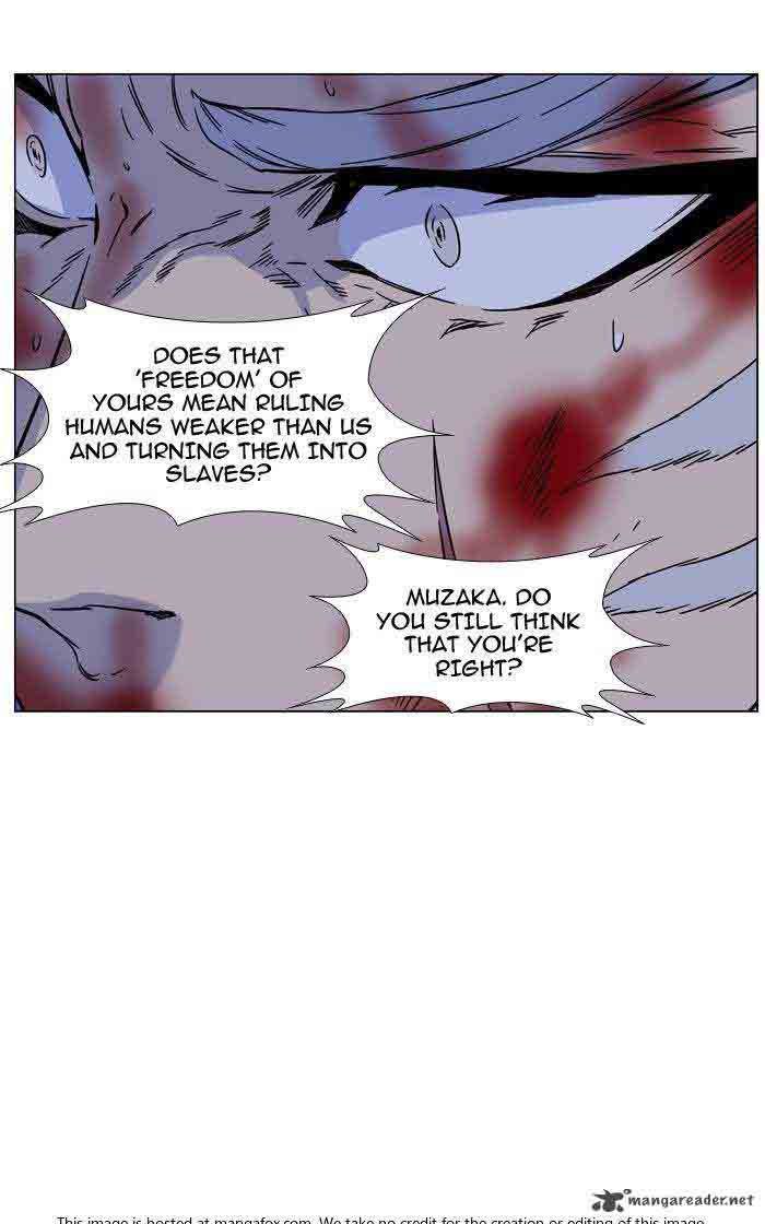 Noblesse Chapter 466 Page 63