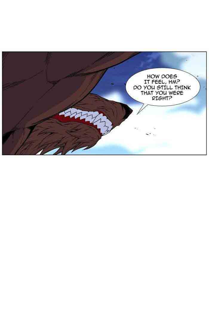 Noblesse Chapter 466 Page 66