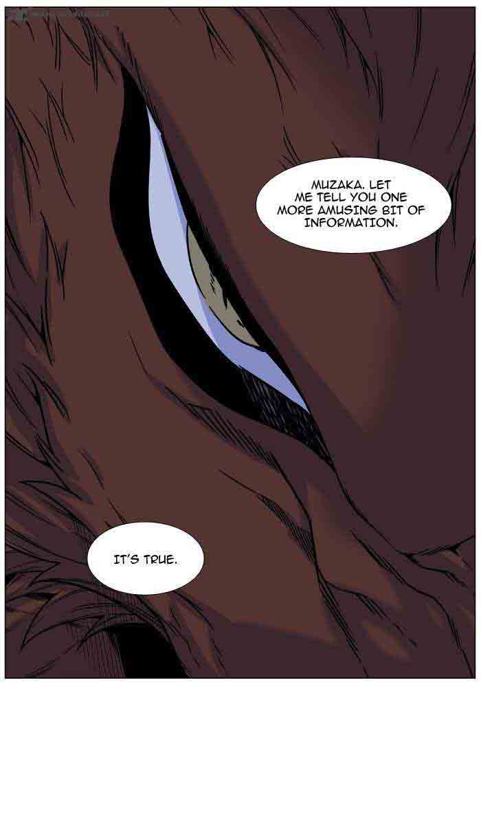 Noblesse Chapter 466 Page 69