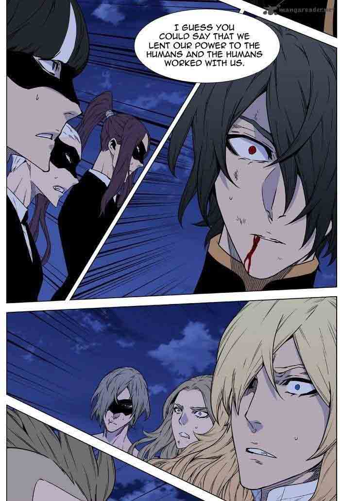 Noblesse Chapter 466 Page 72
