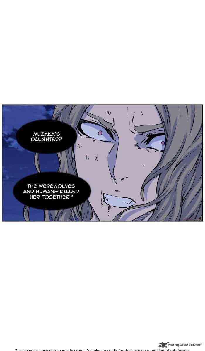 Noblesse Chapter 466 Page 74