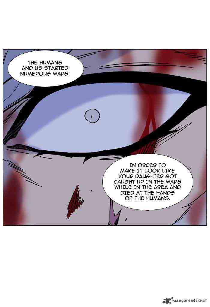 Noblesse Chapter 466 Page 77