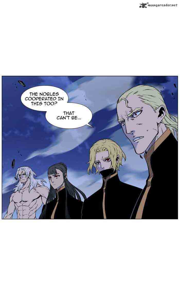 Noblesse Chapter 466 Page 80