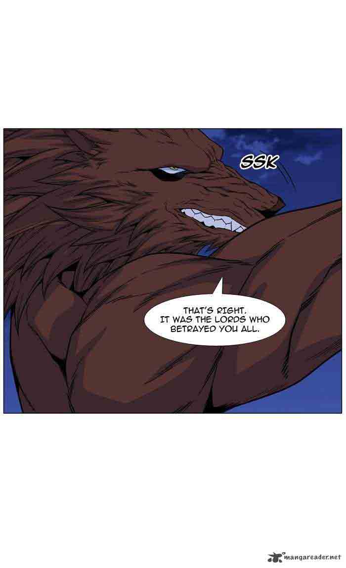 Noblesse Chapter 466 Page 81