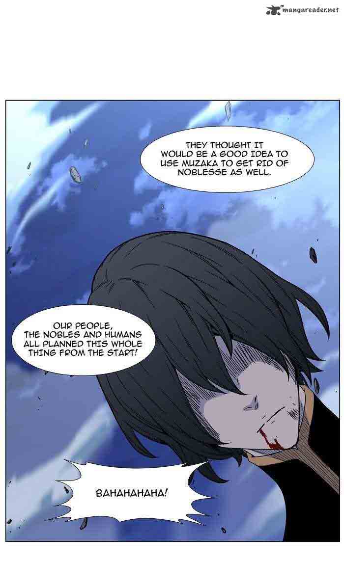 Noblesse Chapter 466 Page 83