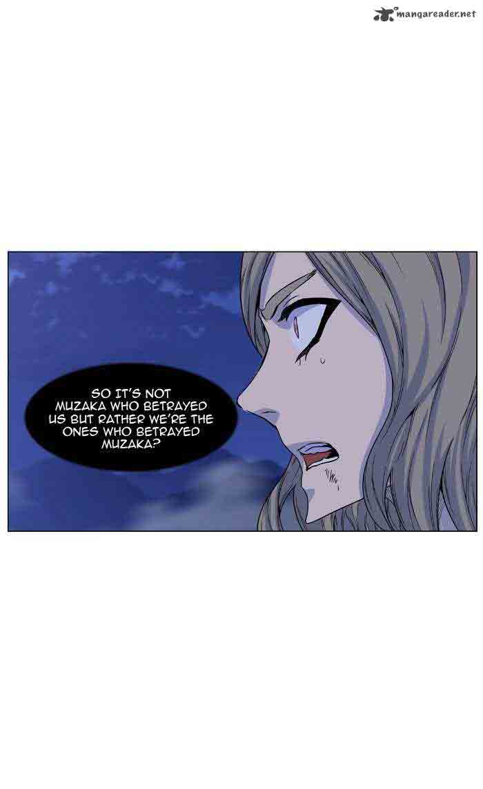 Noblesse Chapter 466 Page 85