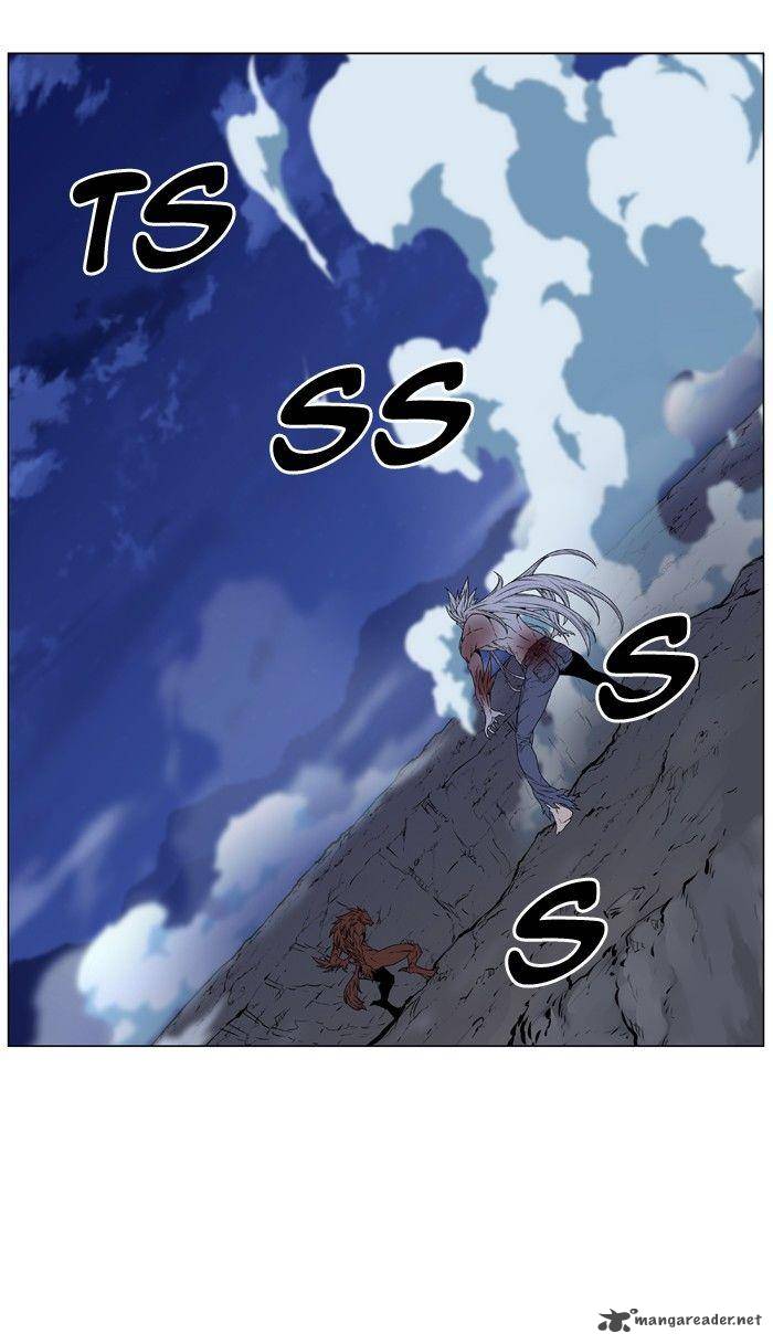 Noblesse Chapter 467 Page 104