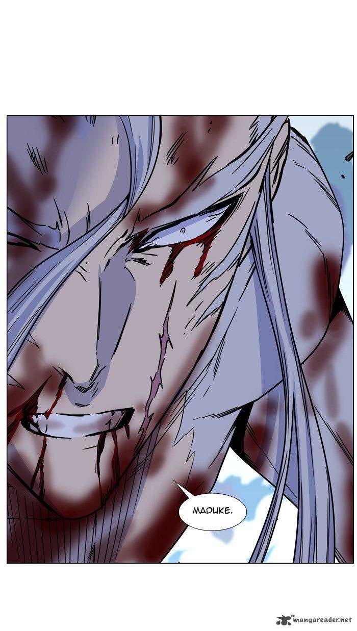 Noblesse Chapter 467 Page 106
