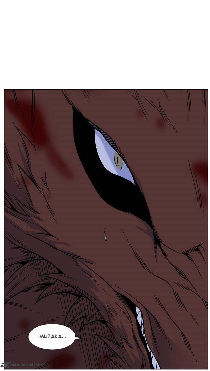 Noblesse Chapter 467 Page 107