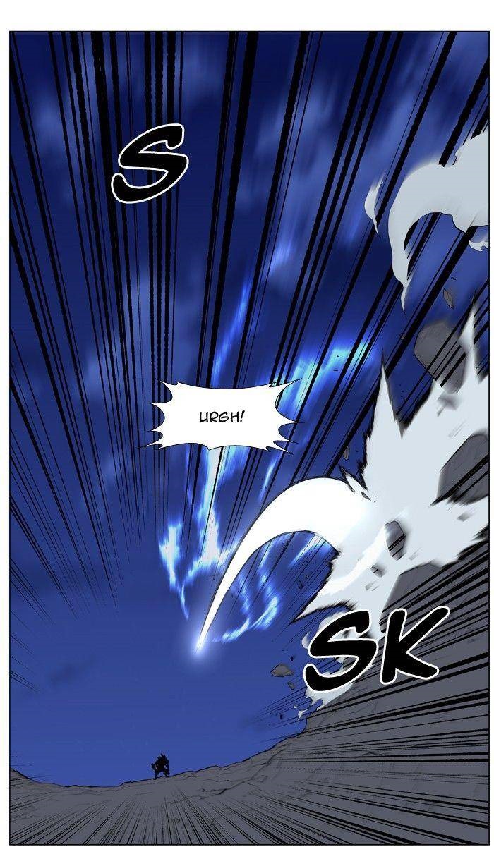 Noblesse Chapter 467 Page 21