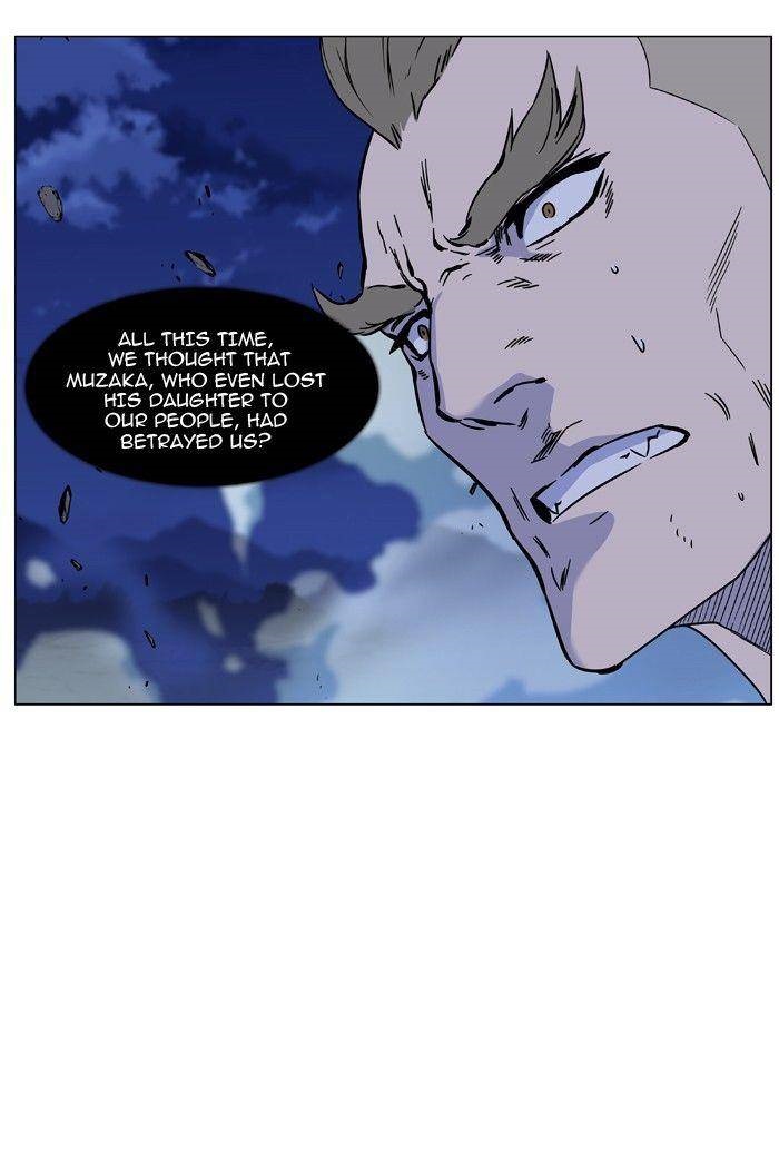 Noblesse Chapter 467 Page 27