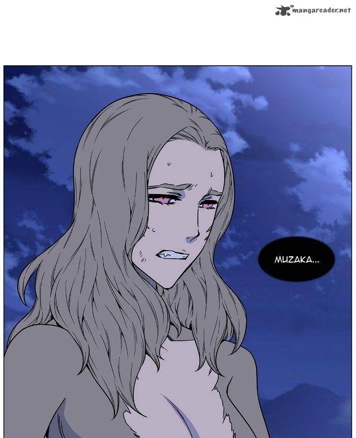 Noblesse Chapter 467 Page 28