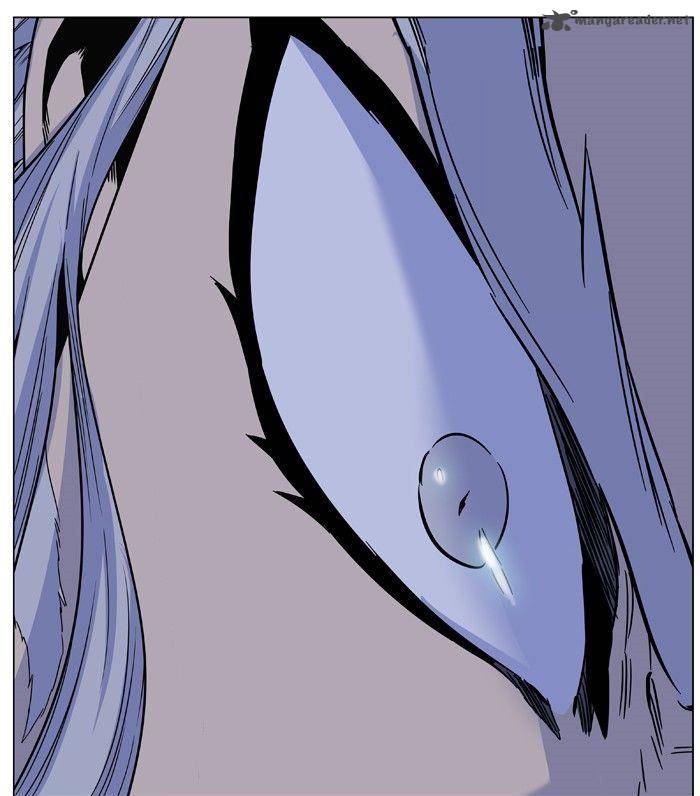 Noblesse Chapter 467 Page 31