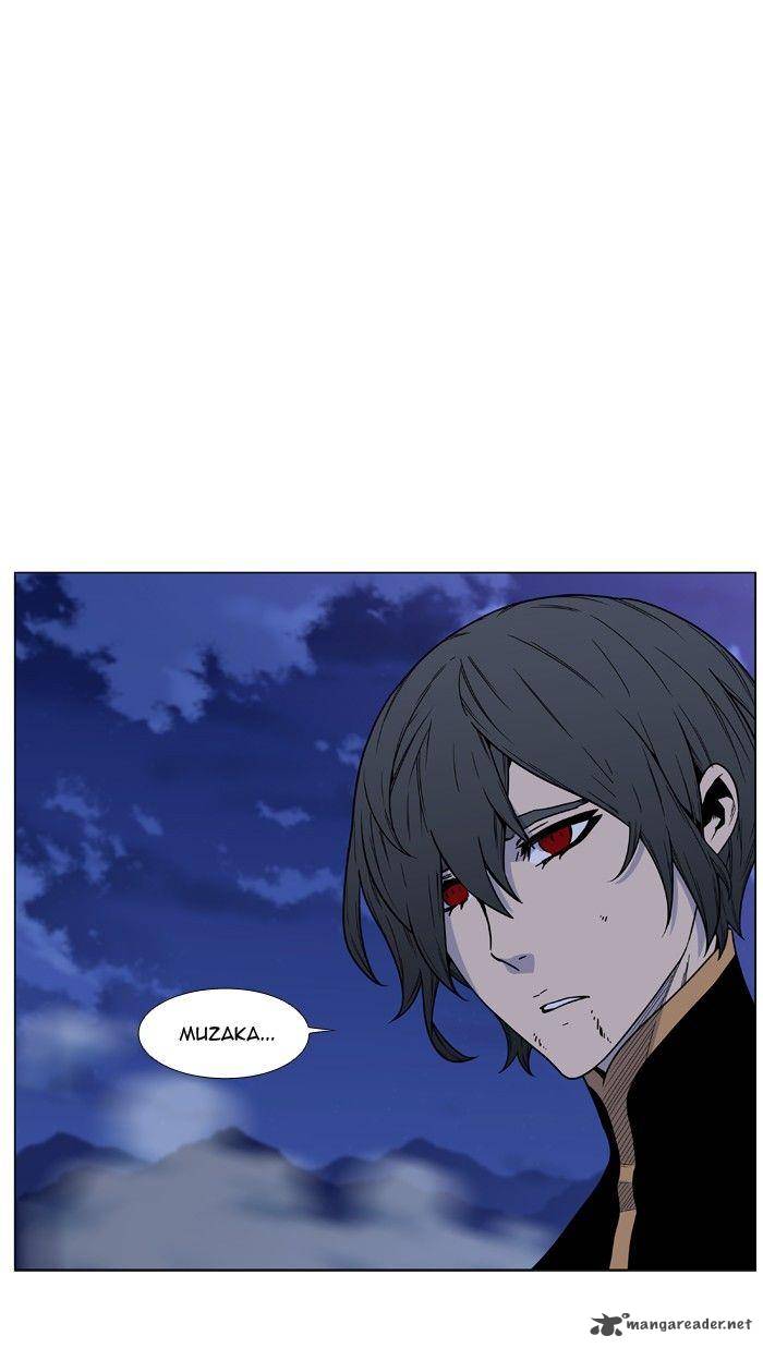 Noblesse Chapter 467 Page 69