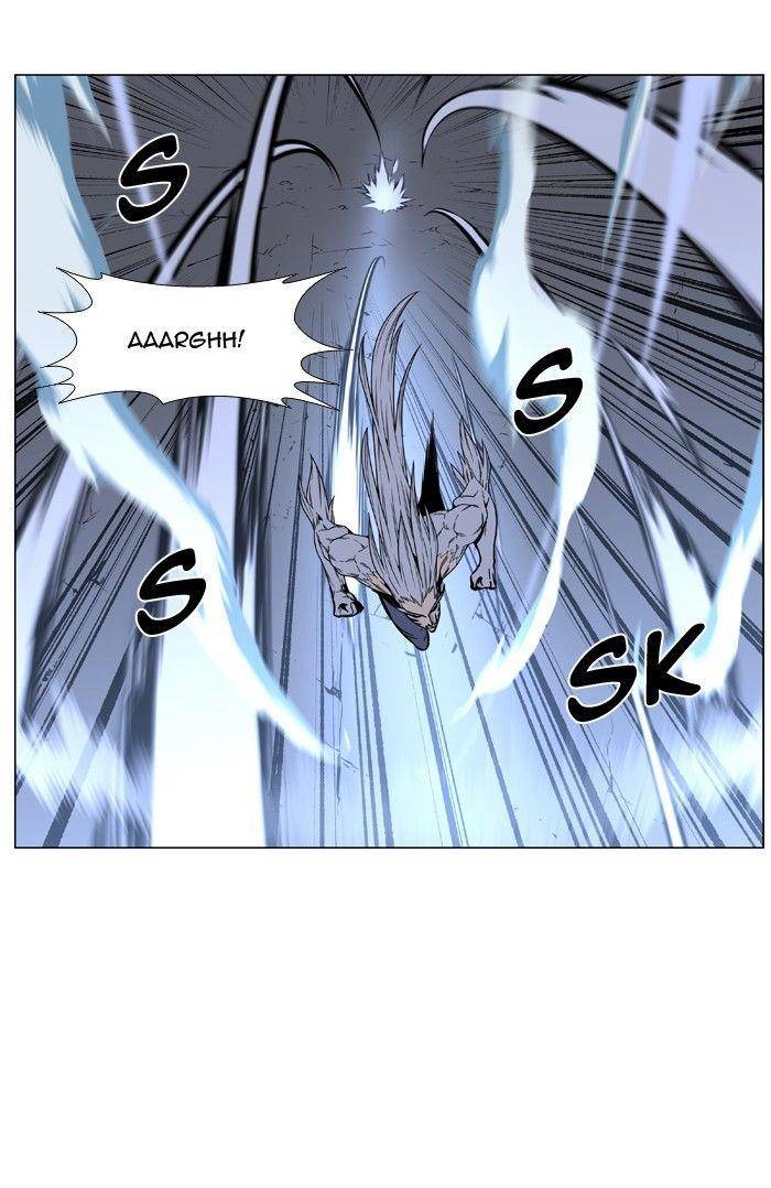 Noblesse Chapter 467 Page 75