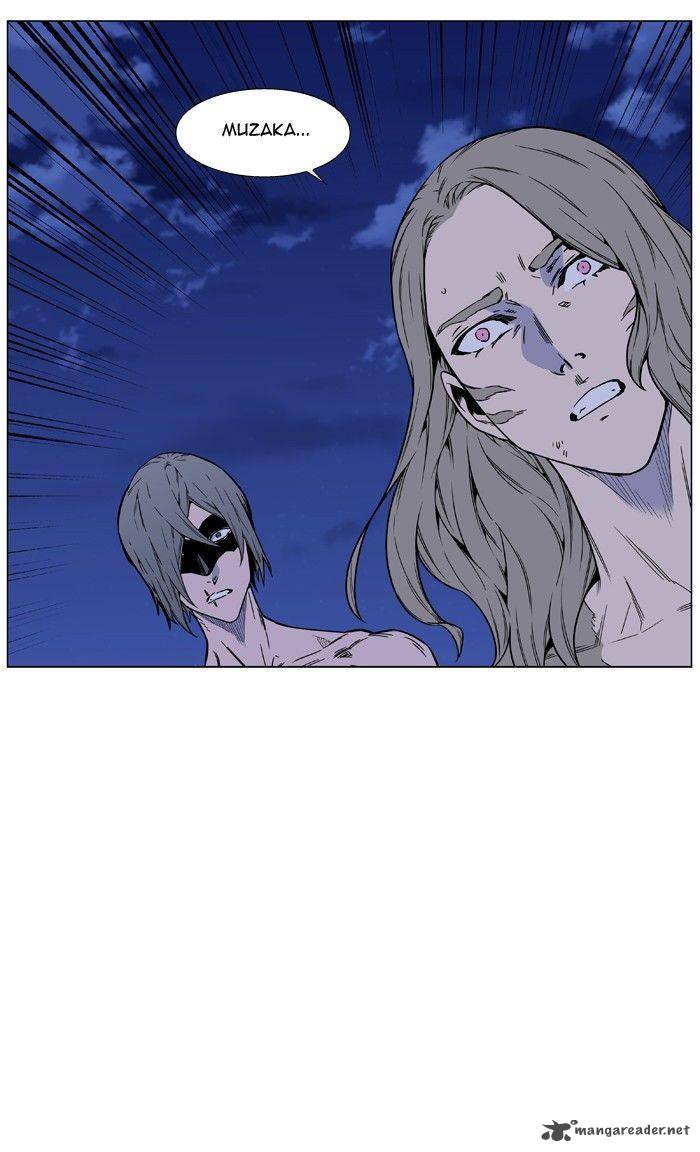 Noblesse Chapter 467 Page 85