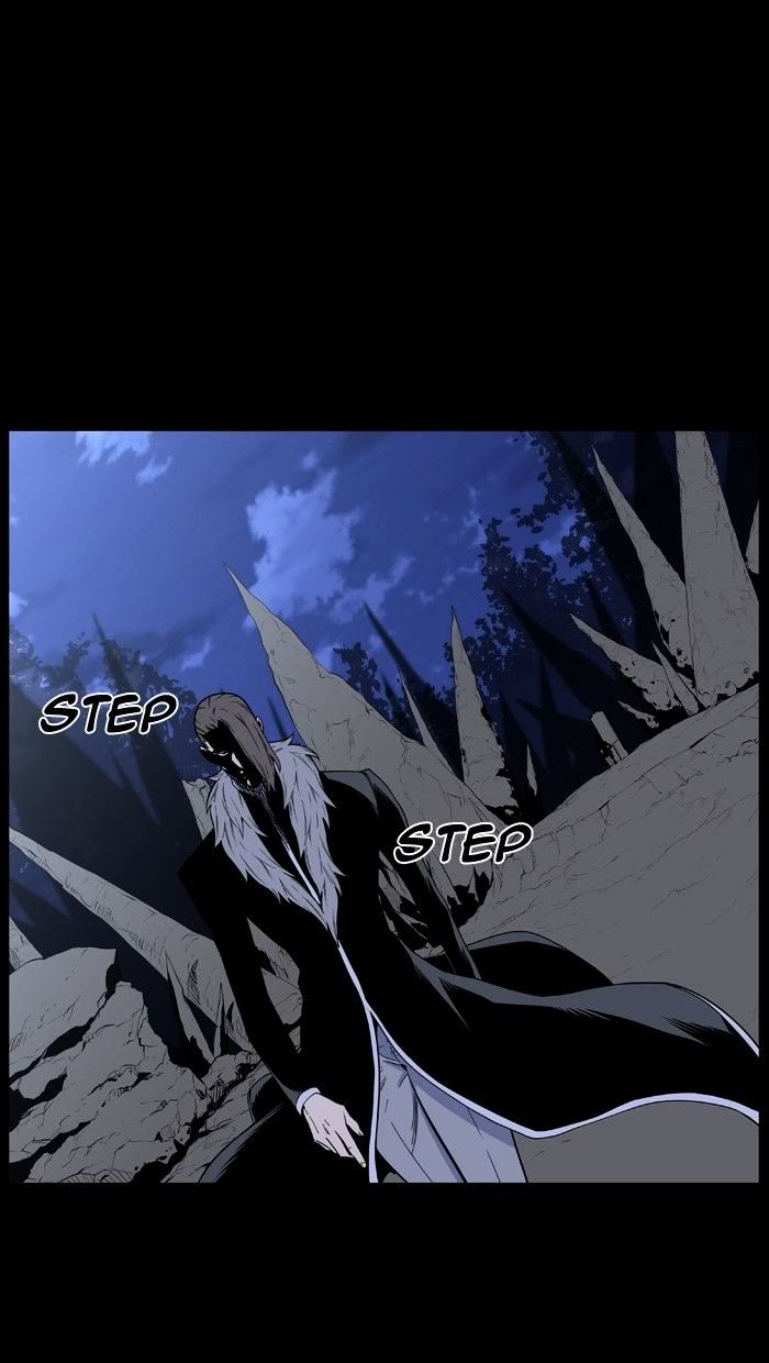 Noblesse Chapter 468 Page 17